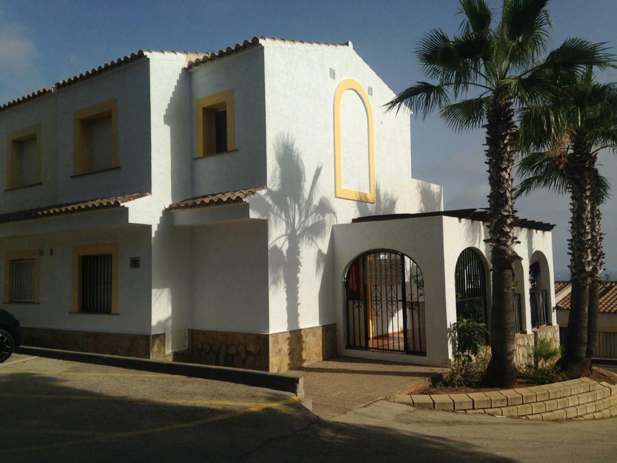 Villa 2501 Imperial Park *